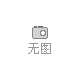 ݻ(dng)ʽڡL(zhng)dؼ(j)T|(zh)T