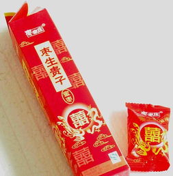盒裝棗生貴子 山東沾化棗家莊果蔬食品加工廠 果脯蜜餞批發(fā),婚宴喜糖批發(fā),酸角批發(fā)