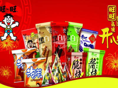 休閑食品招商加盟企業大全-globrand(品牌網)