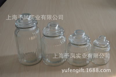 透明玻璃食品密封儲物罐 干果茶花罐糖果食品密封罐 創意調味罐 - 透明玻璃食品密封儲物罐 干果茶花罐糖果食品密封罐 創意調味罐廠家 - 透明玻璃食品密封儲物罐 干果茶花罐糖果食品密封罐 創意調味罐價格 - 上海予鳳實業 - 