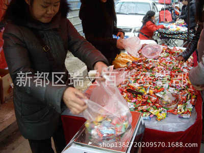 【跑江湖年貨八大品牌糖果年貨 年貨熱賣產(chǎn)品送電子版廣告錄音 糖果】?jī)r(jià)格,廠家,圖片,巧克力及制品,新都區(qū)瑞云百貨經(jīng)營(yíng)部-