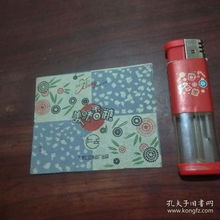 早期蠟紙?zhí)菢?biāo)糖紙 美味香 天津仁立食品廠