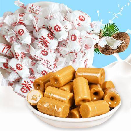 海南特產(chǎn)傳統(tǒng)椰子糖糖果散裝水果硬糖果年貨婚慶喜糖零食