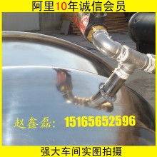 諸城市強大機械廠 專業糖果生產與包裝機械設備供應商